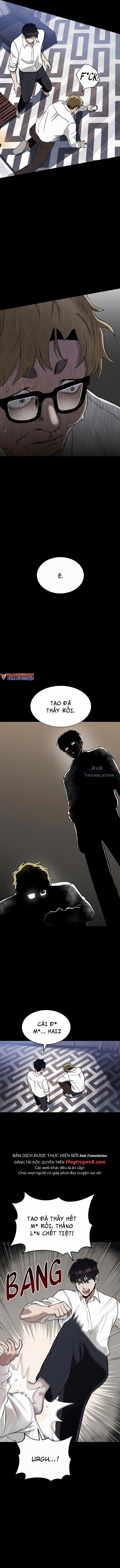 Loser Coin 1 trang 13