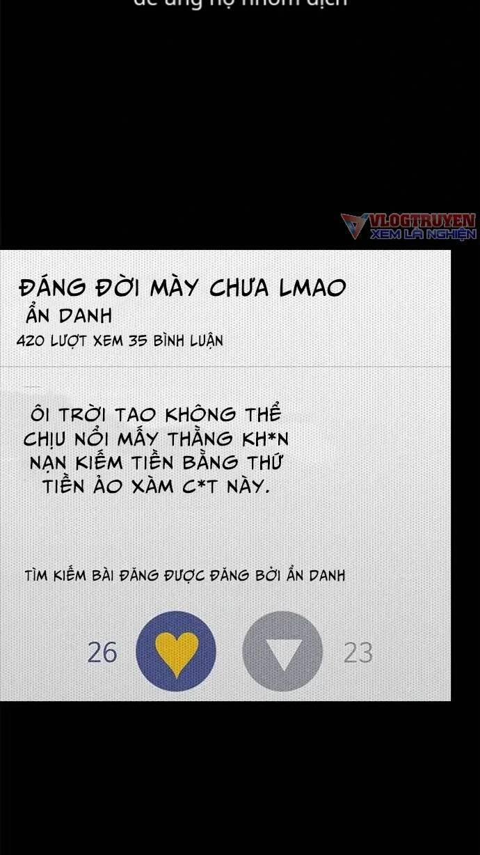 Loser Coin 11 trang 15