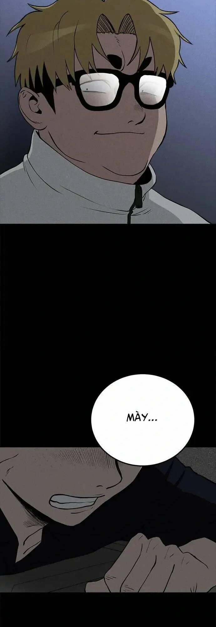 Loser Coin 12 trang 3