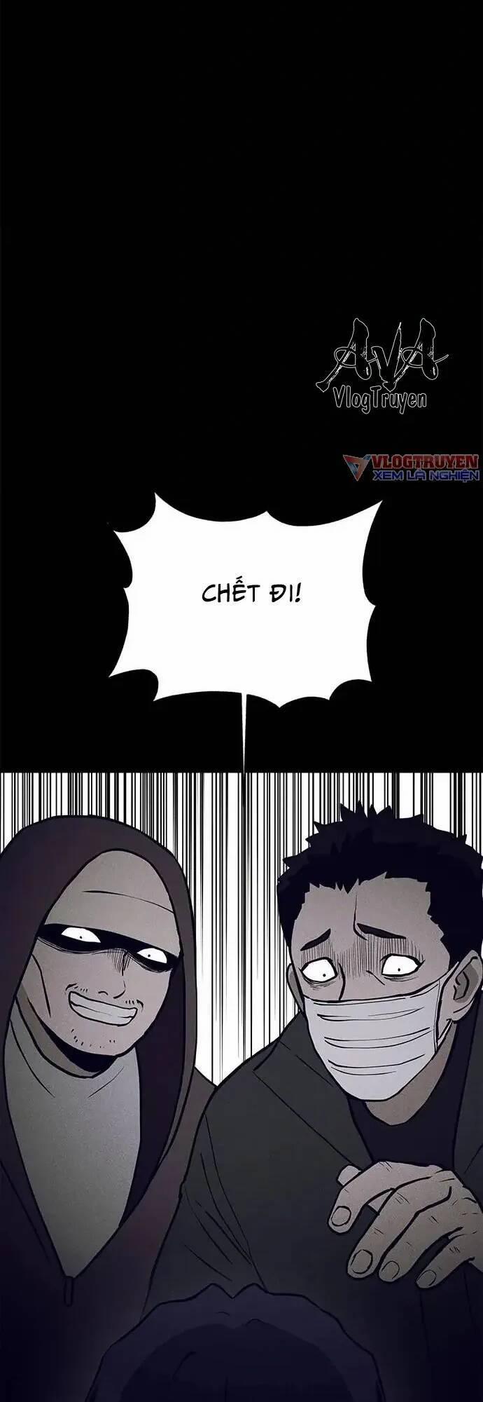 Loser Coin 12 trang 8
