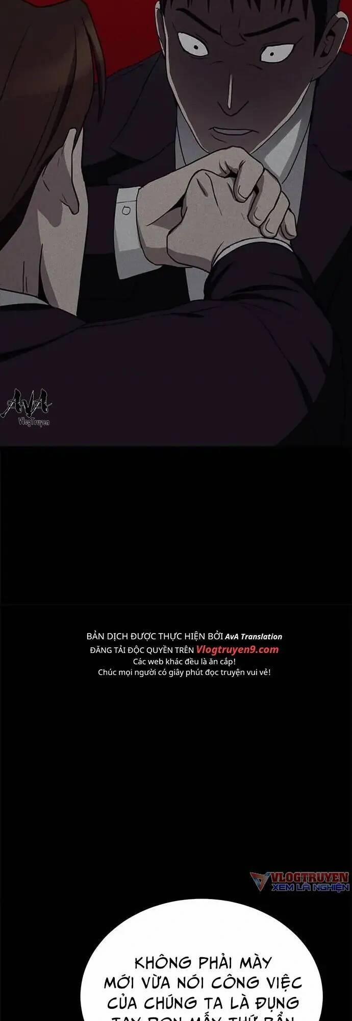 Loser Coin 15 trang 82