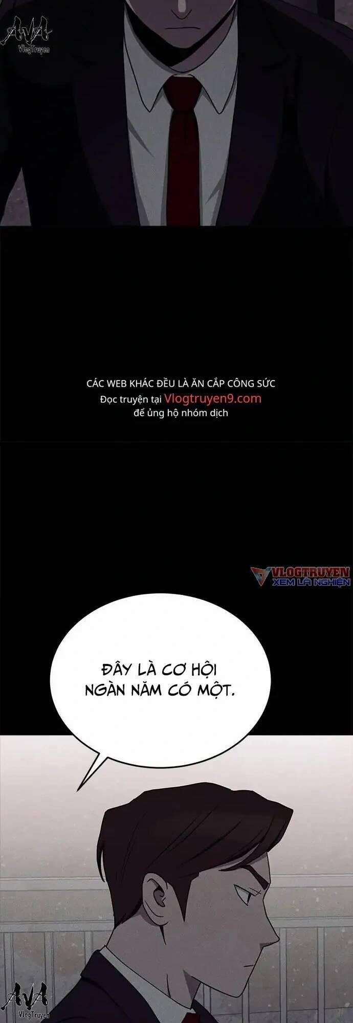 Loser Coin 16 trang 17