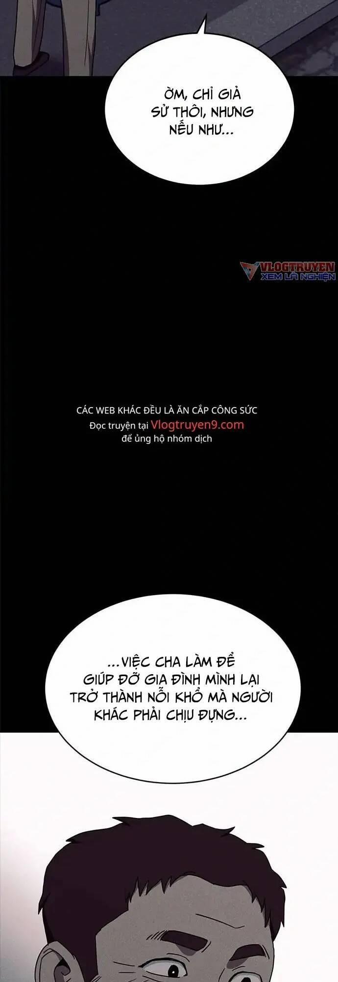 Loser Coin 17 trang 33