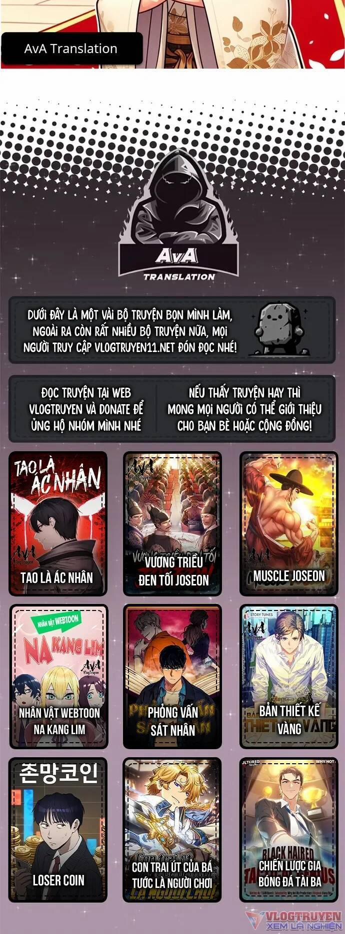 Loser Coin 17 trang 91