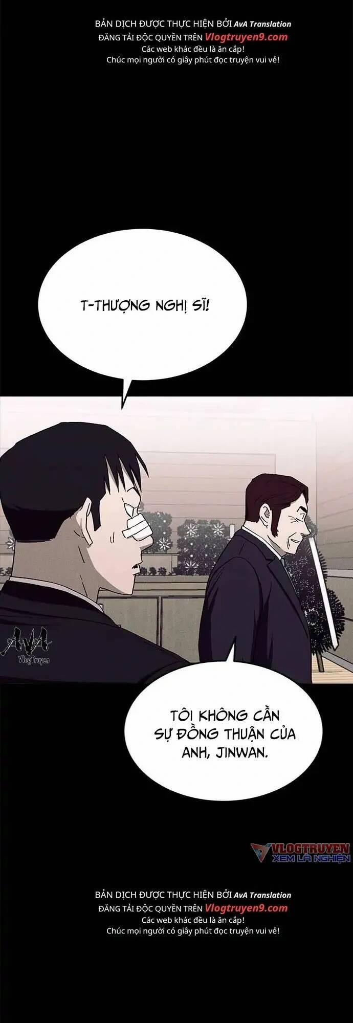 Loser Coin 18 trang 21