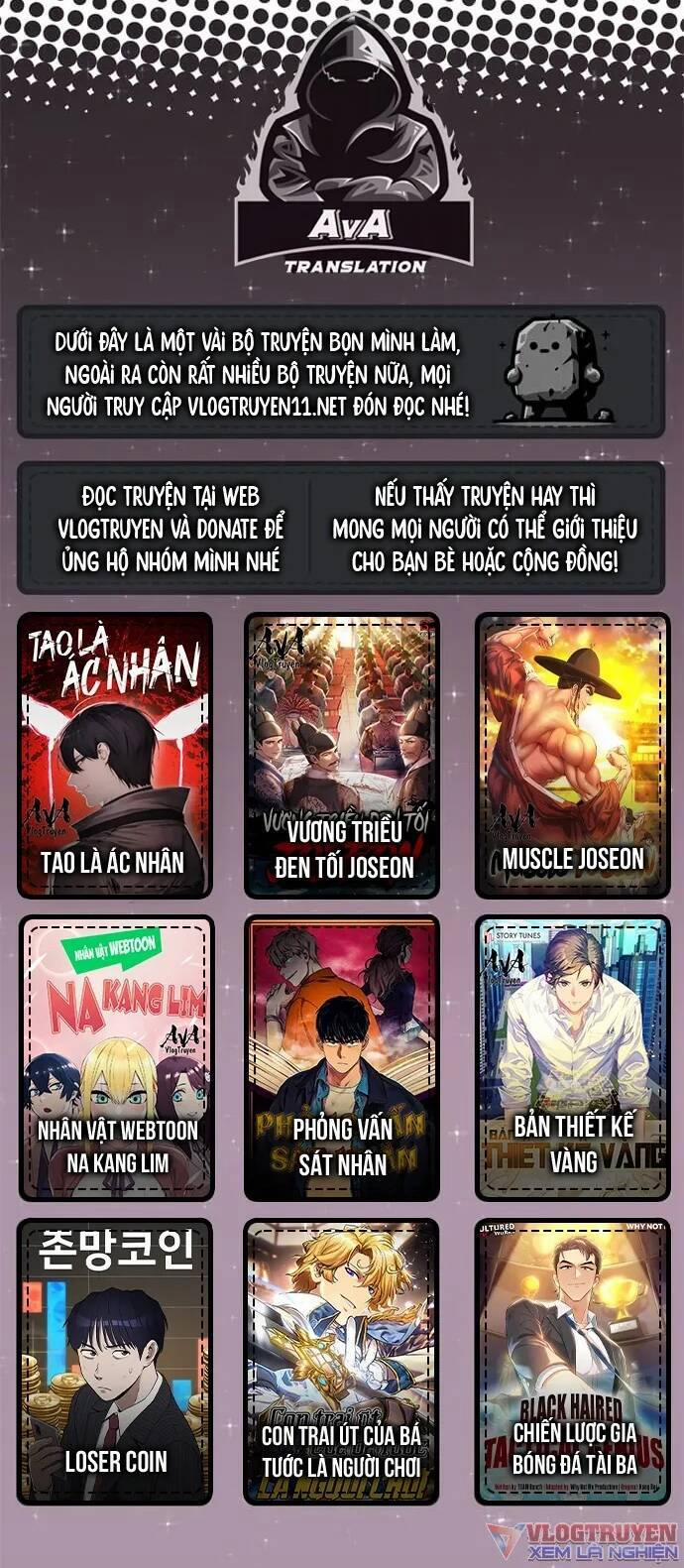 Loser Coin 19 trang 84