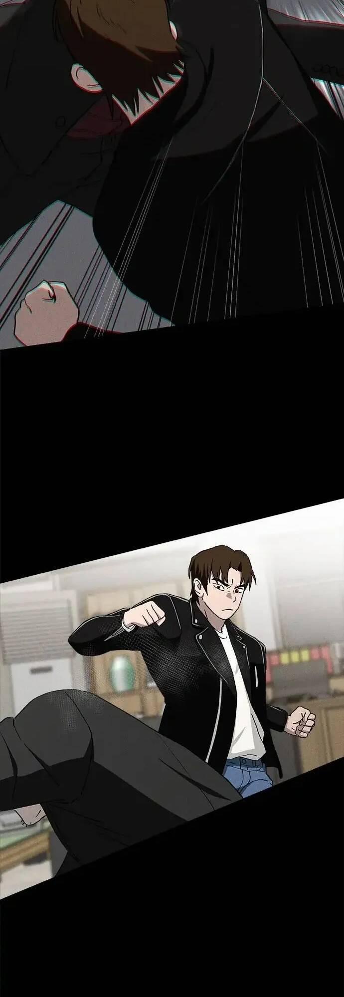 Loser Coin 21 trang 17