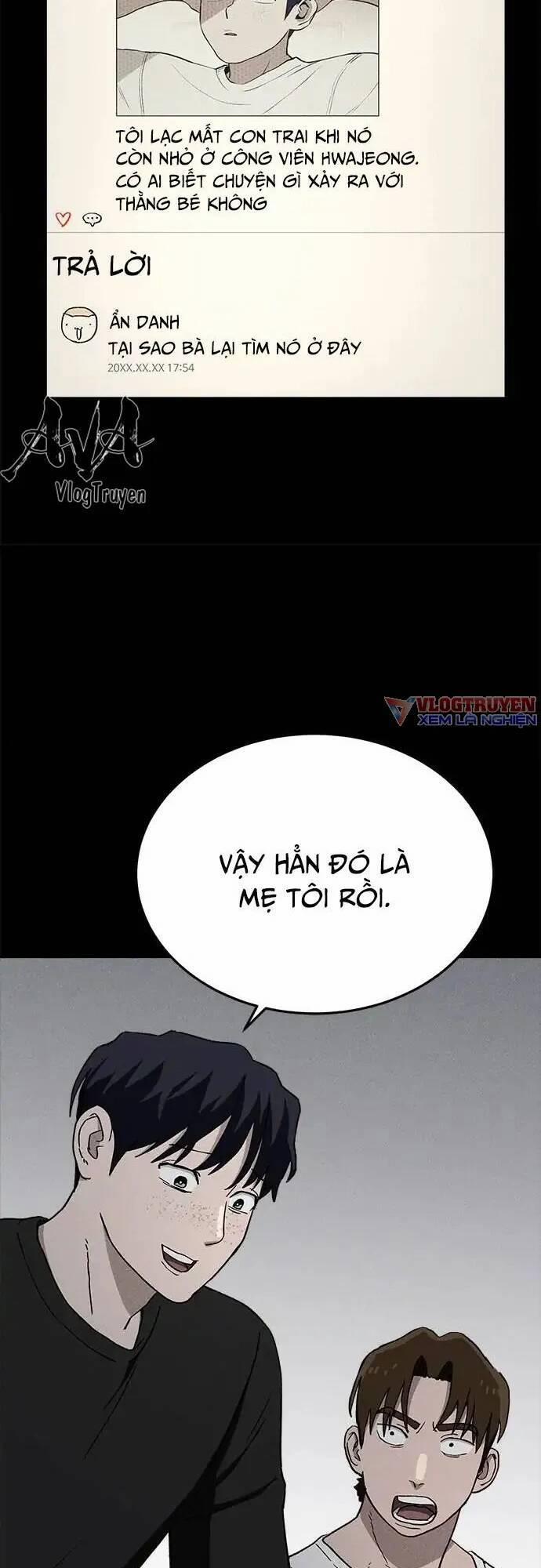 Loser Coin 23 trang 4