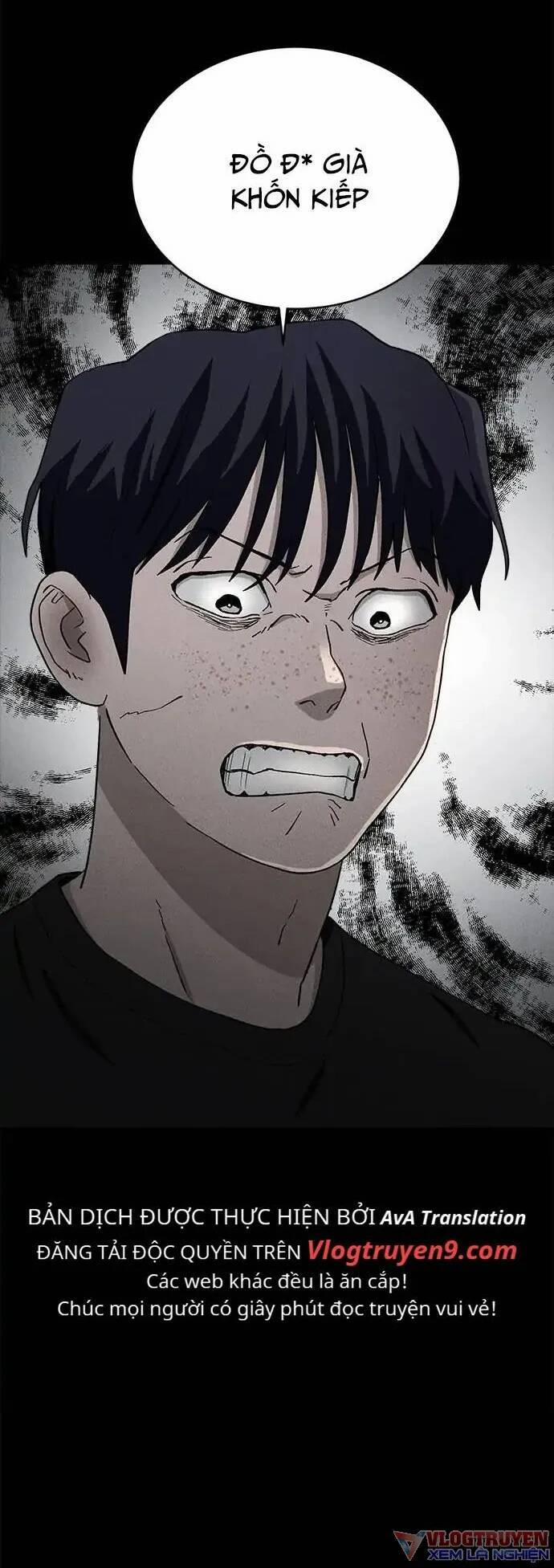 Loser Coin 23 trang 6