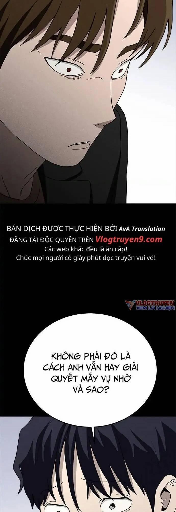 Loser Coin 23 trang 75