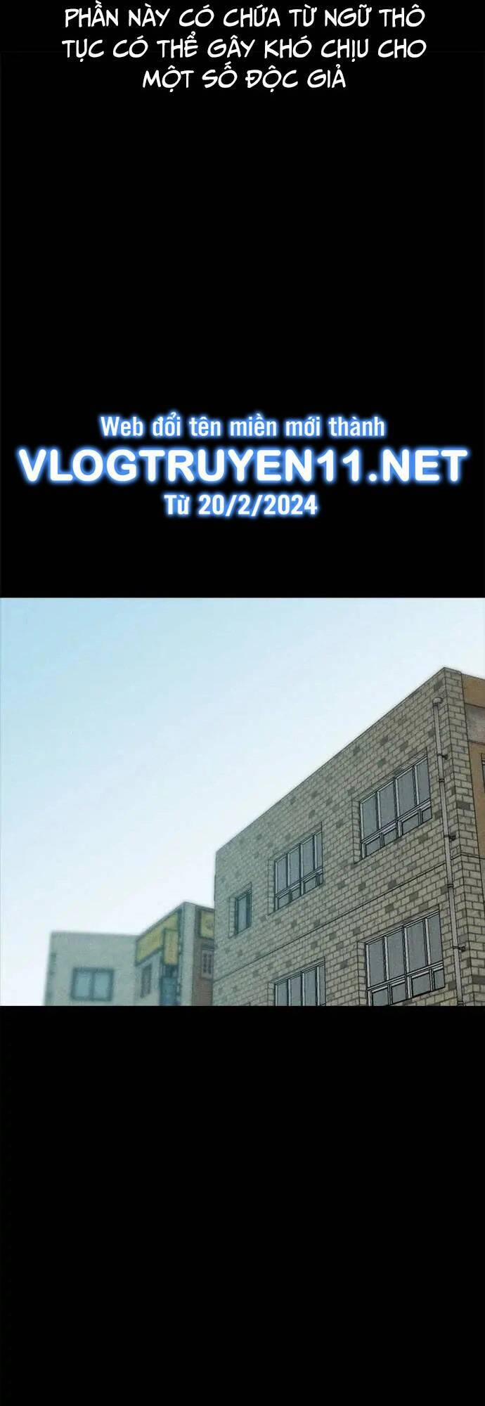 Loser Coin 26 trang 1