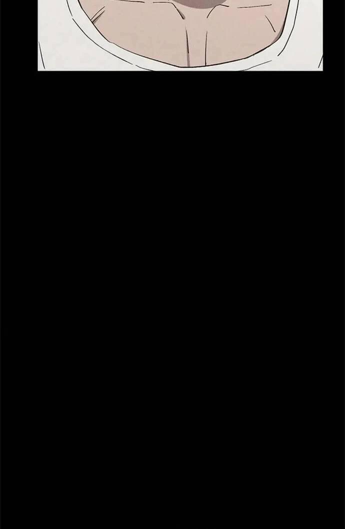 Loser Coin 27 trang 55