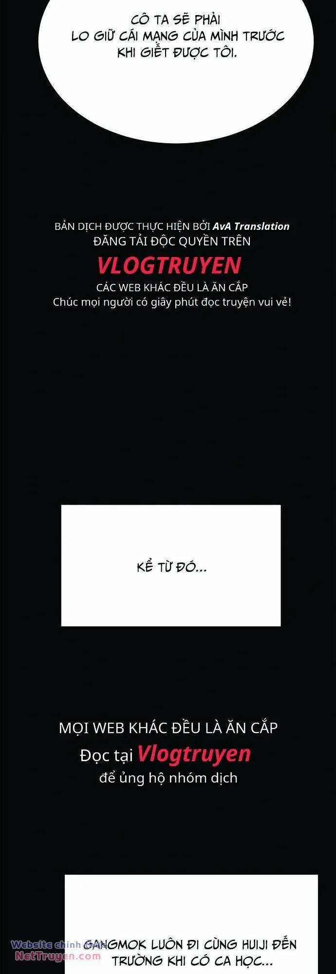 Loser Coin 32 trang 67