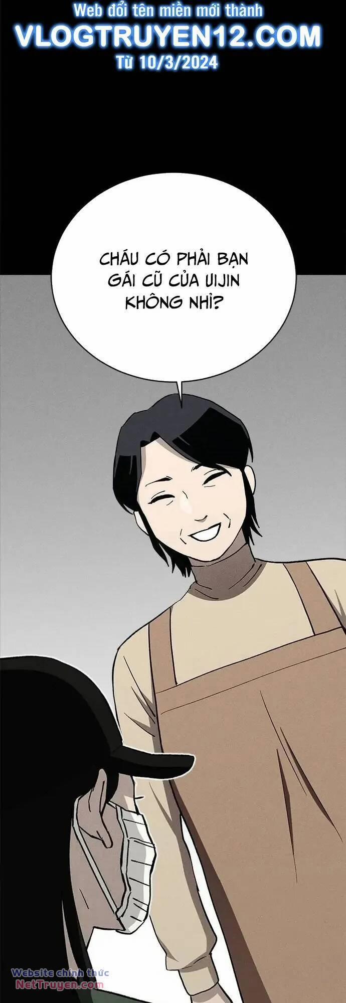 Loser Coin 38 trang 5