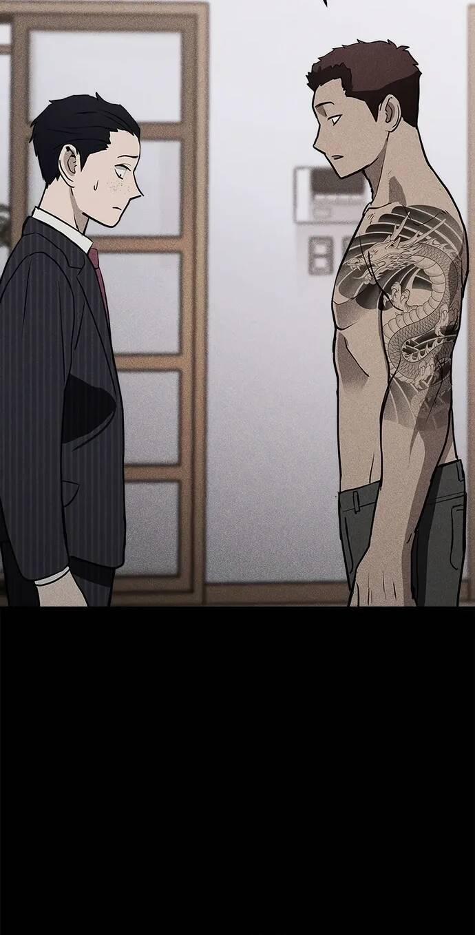 Loser Coin 5 trang 23