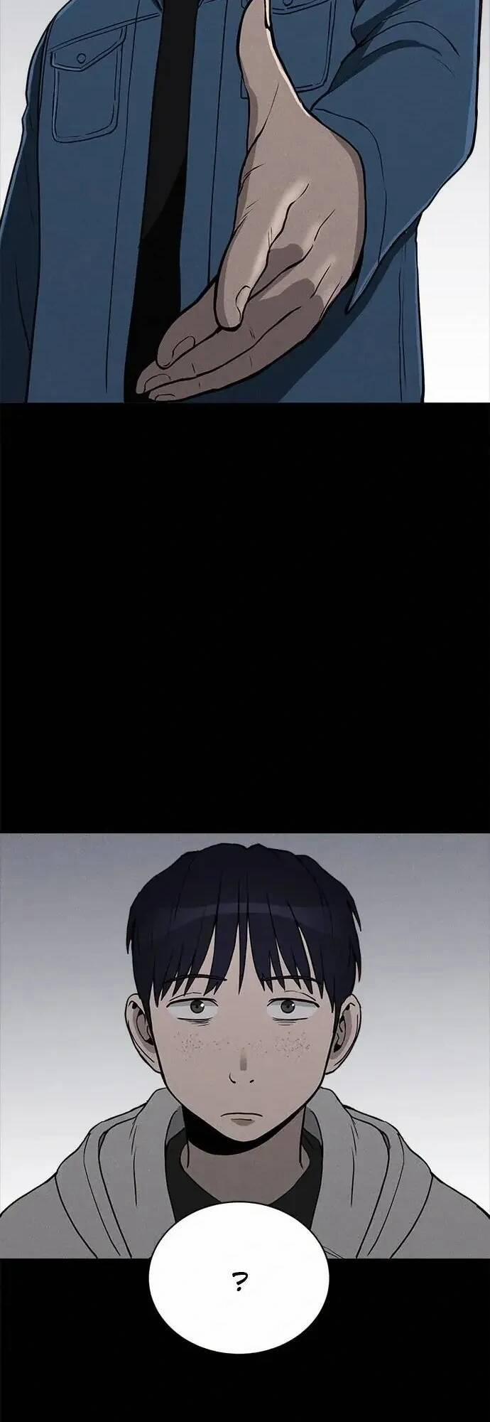 Loser Coin 9 trang 64