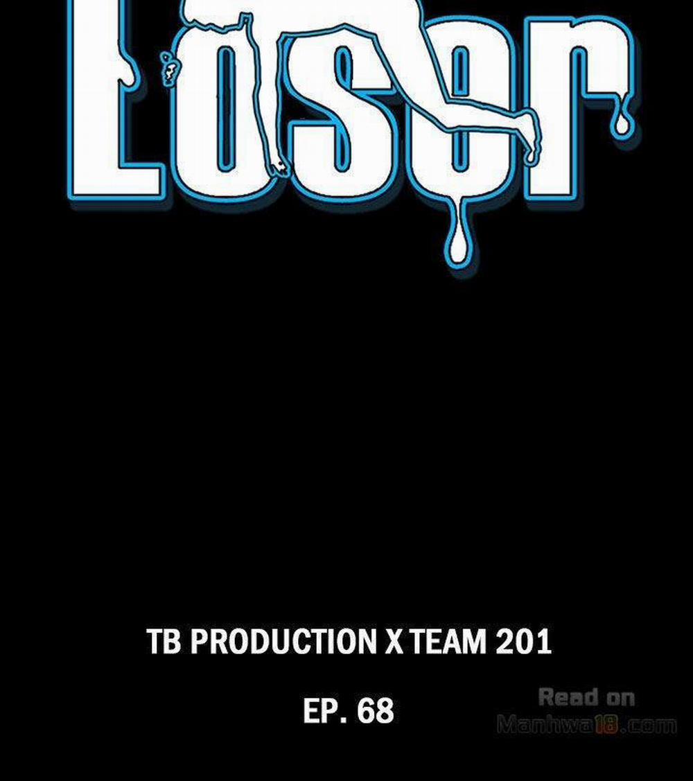 Loser 68 trang 3