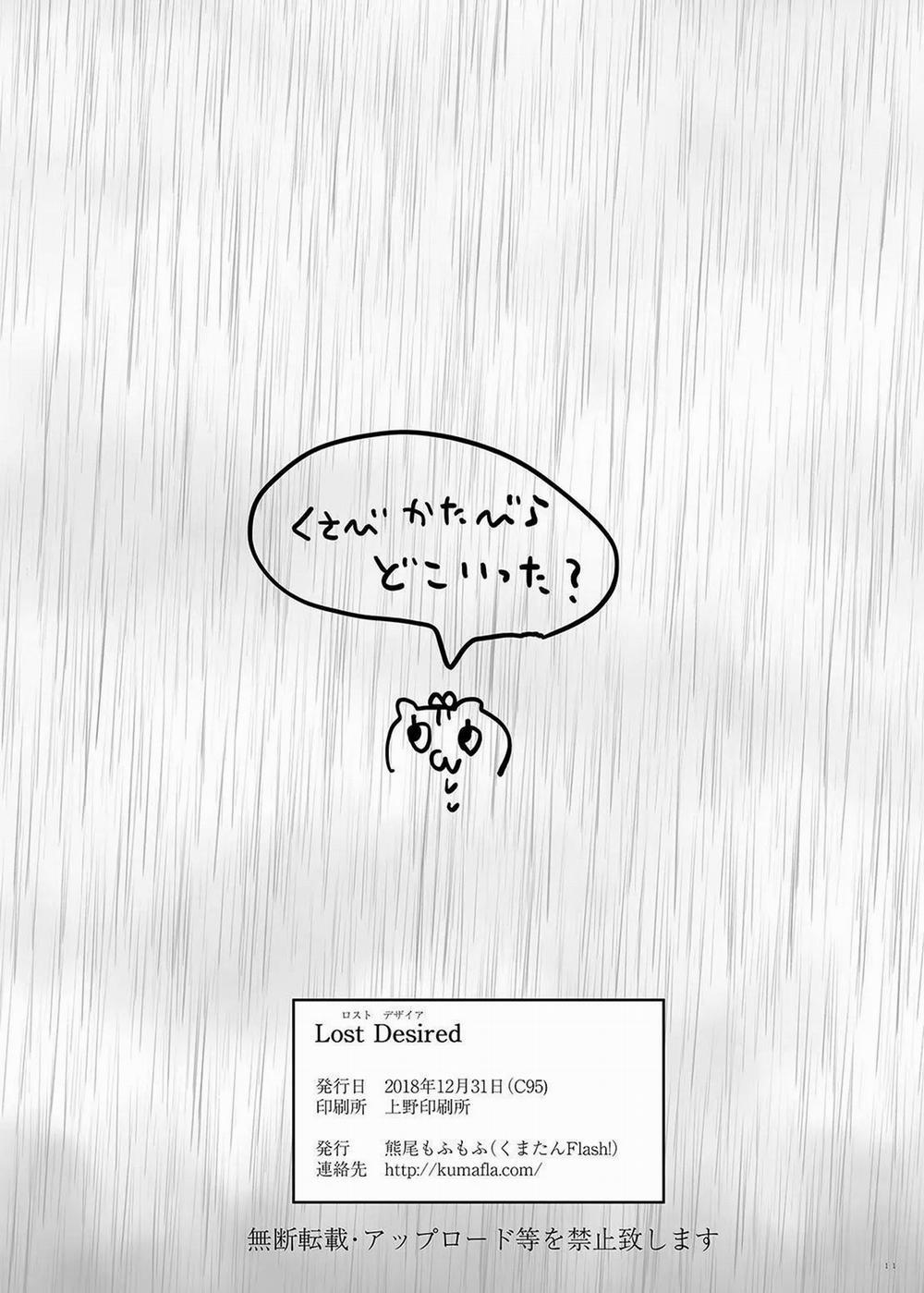 Lost Desired Oneshot nứng trang 10