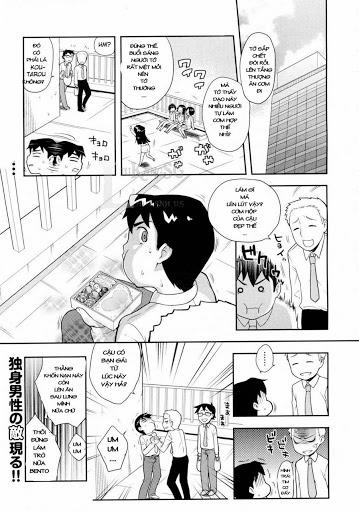 Lotion! Special Attack! Young Bride Oneshot trang 0