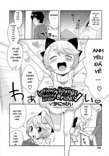 Lotion! Special Attack! Young Bride Oneshot trang 1