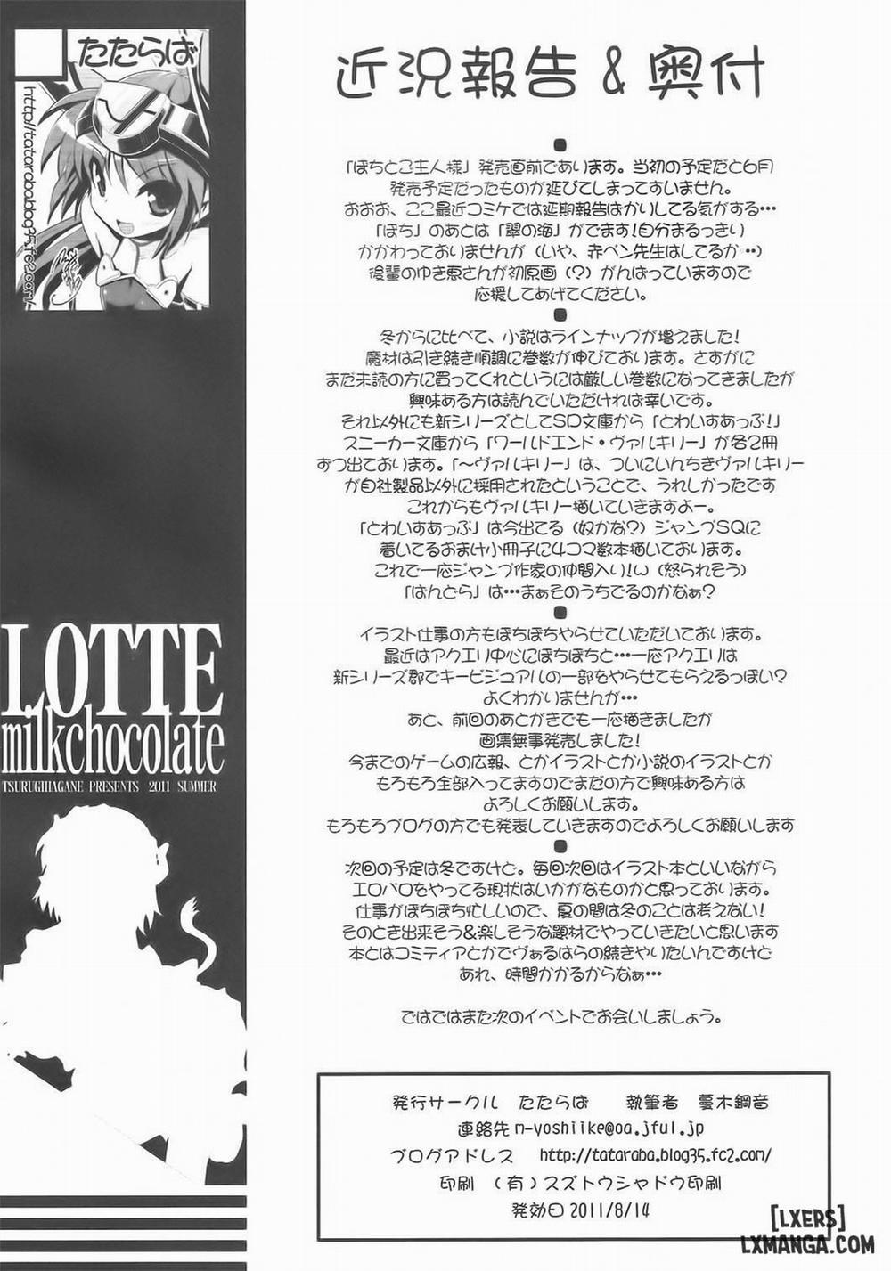 LOTTE Milkchocolate Oneshot trang 19