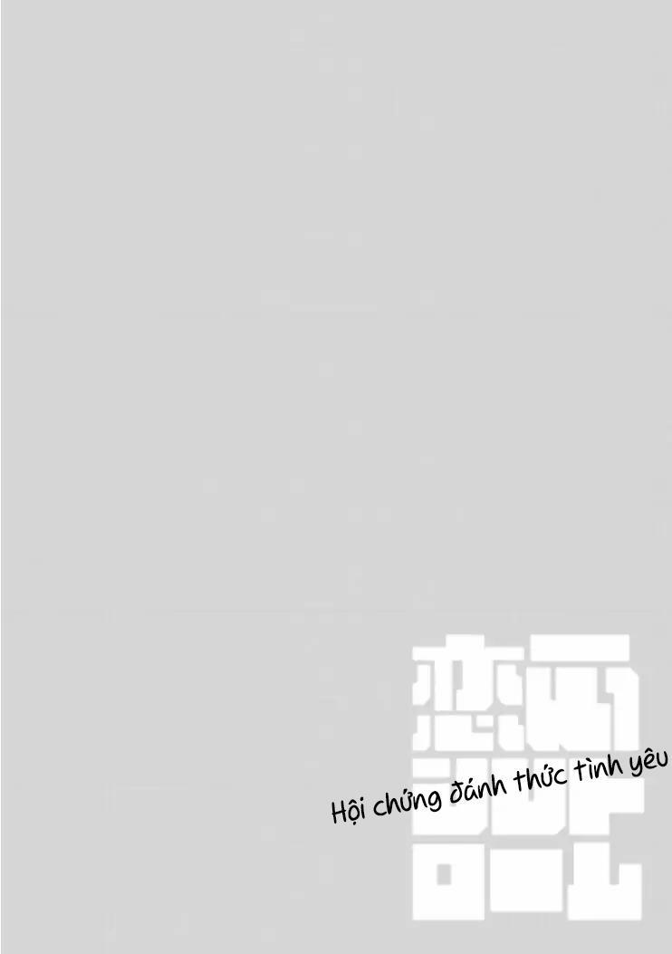 Love Awakening X Syndrome 3 trang 2