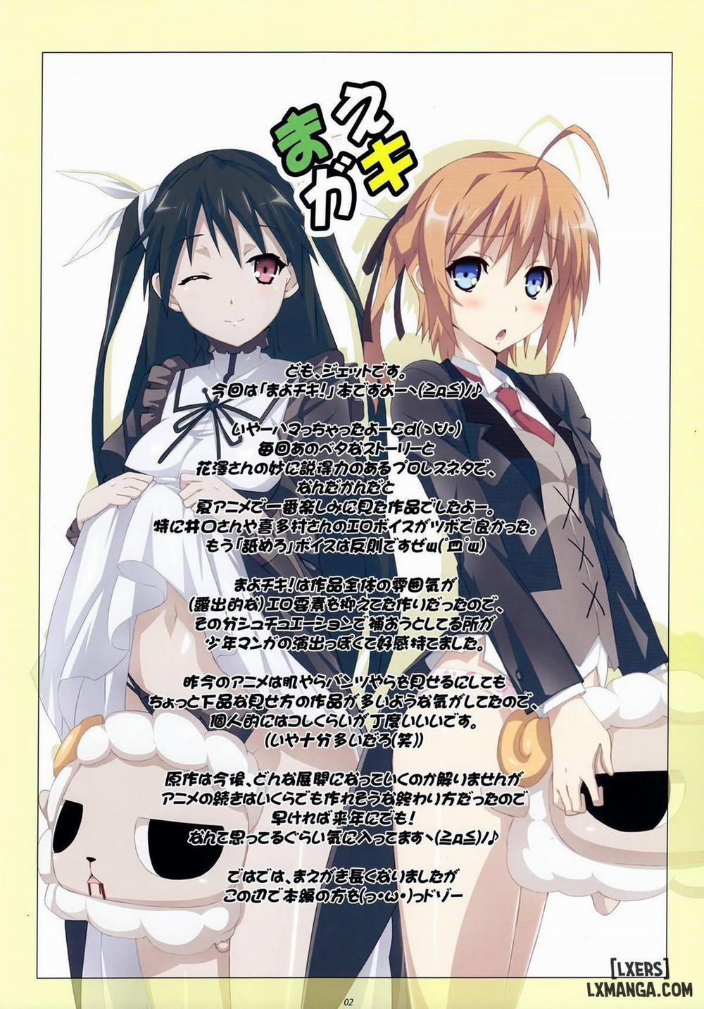 Love Chiki Oneshot trang 1