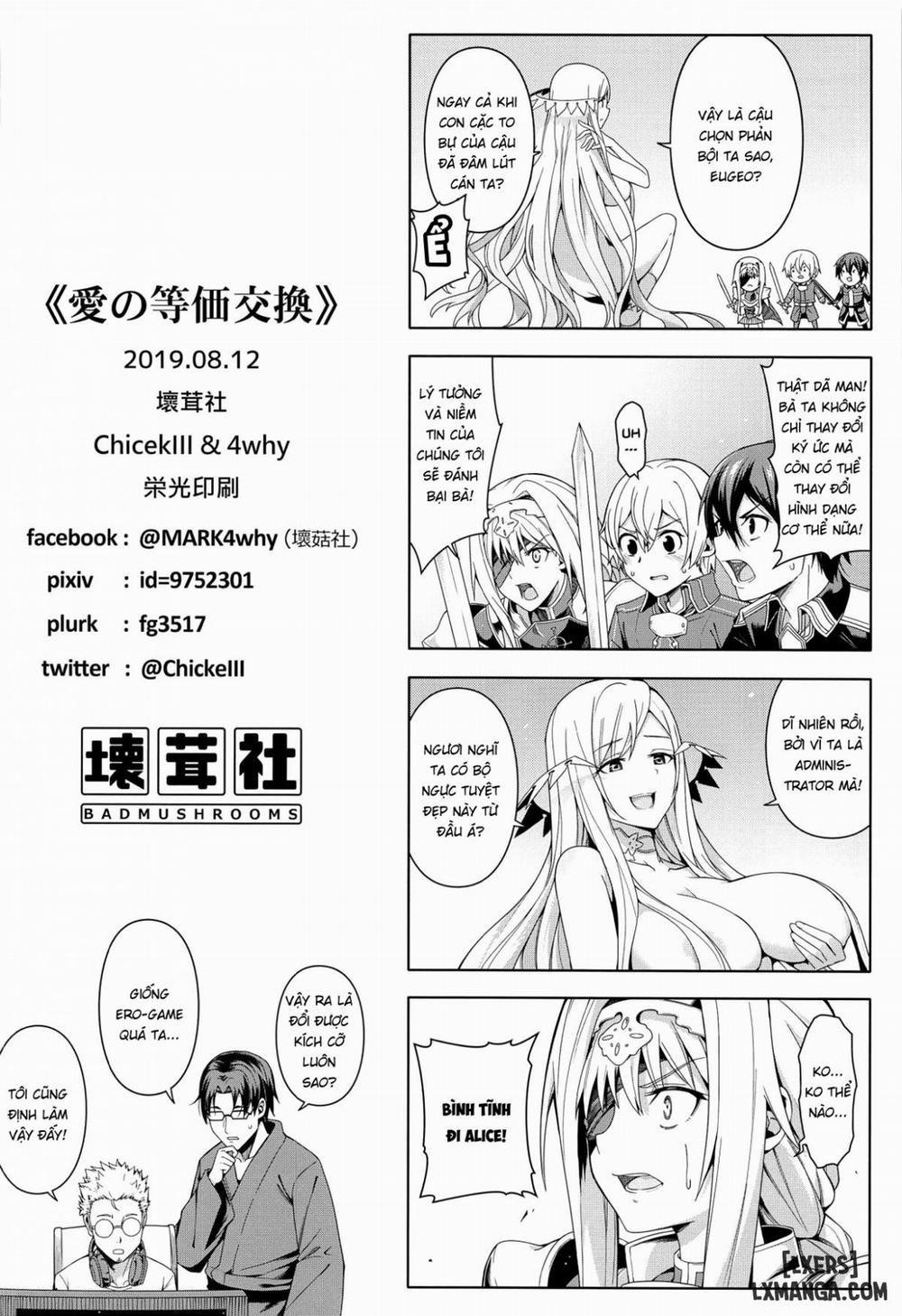 Love Exchange Oneshot trang 13