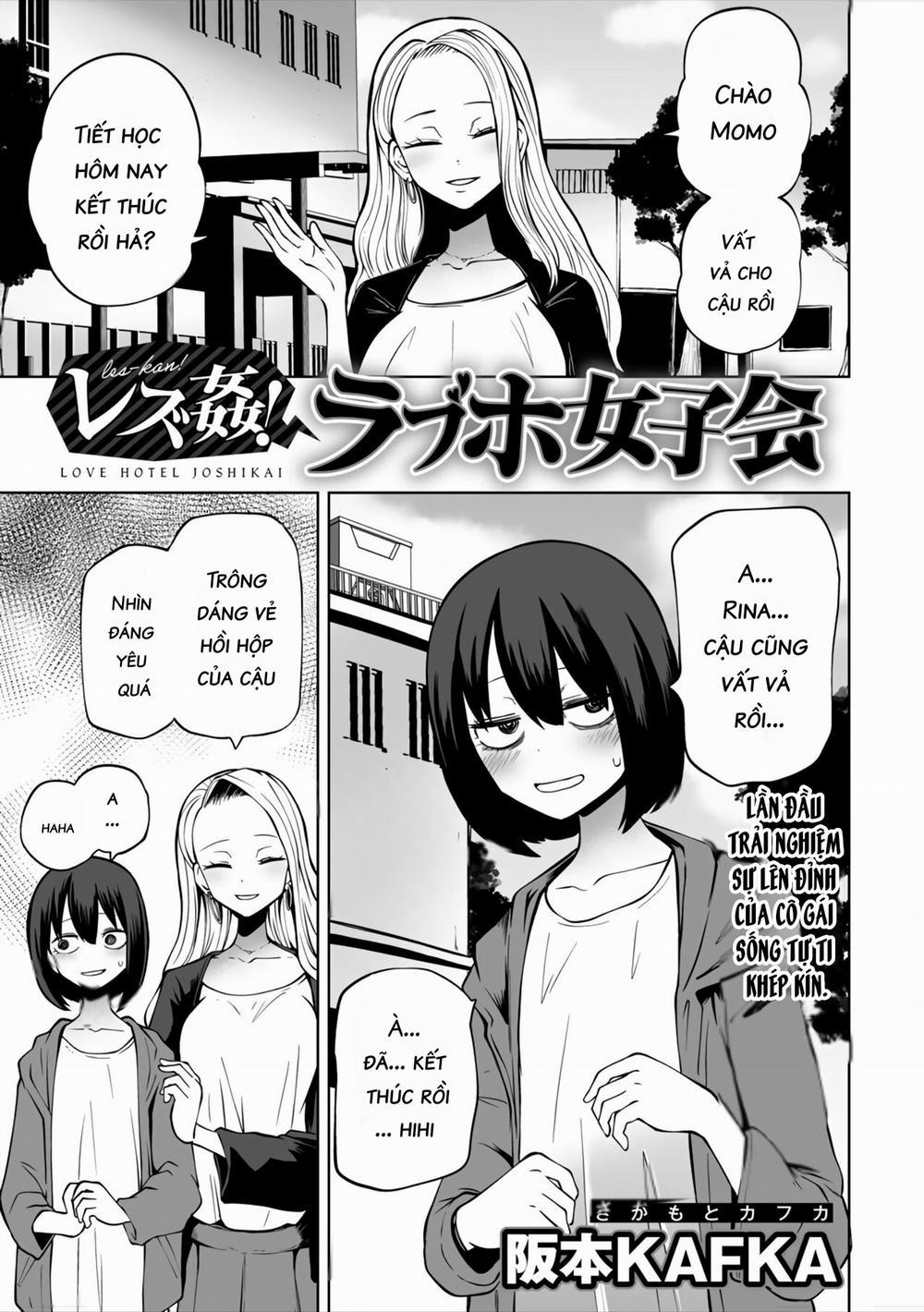 Love Hotel Joshikai Ch 1-6 1 trang 1