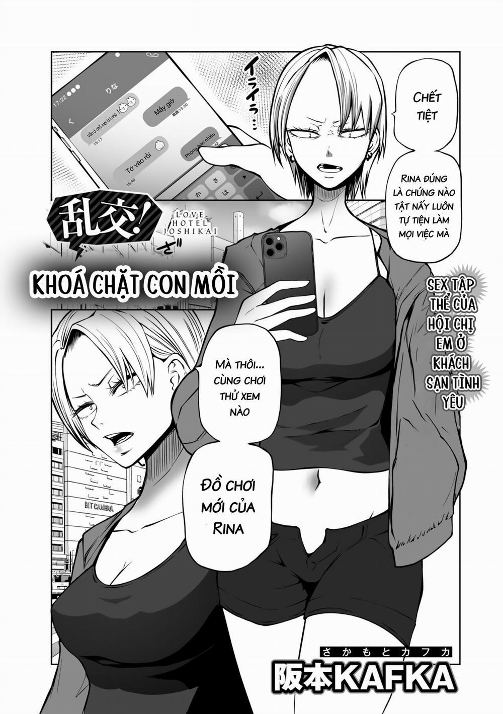 Love Hotel Joshikai Ch 1-6 2 trang 7