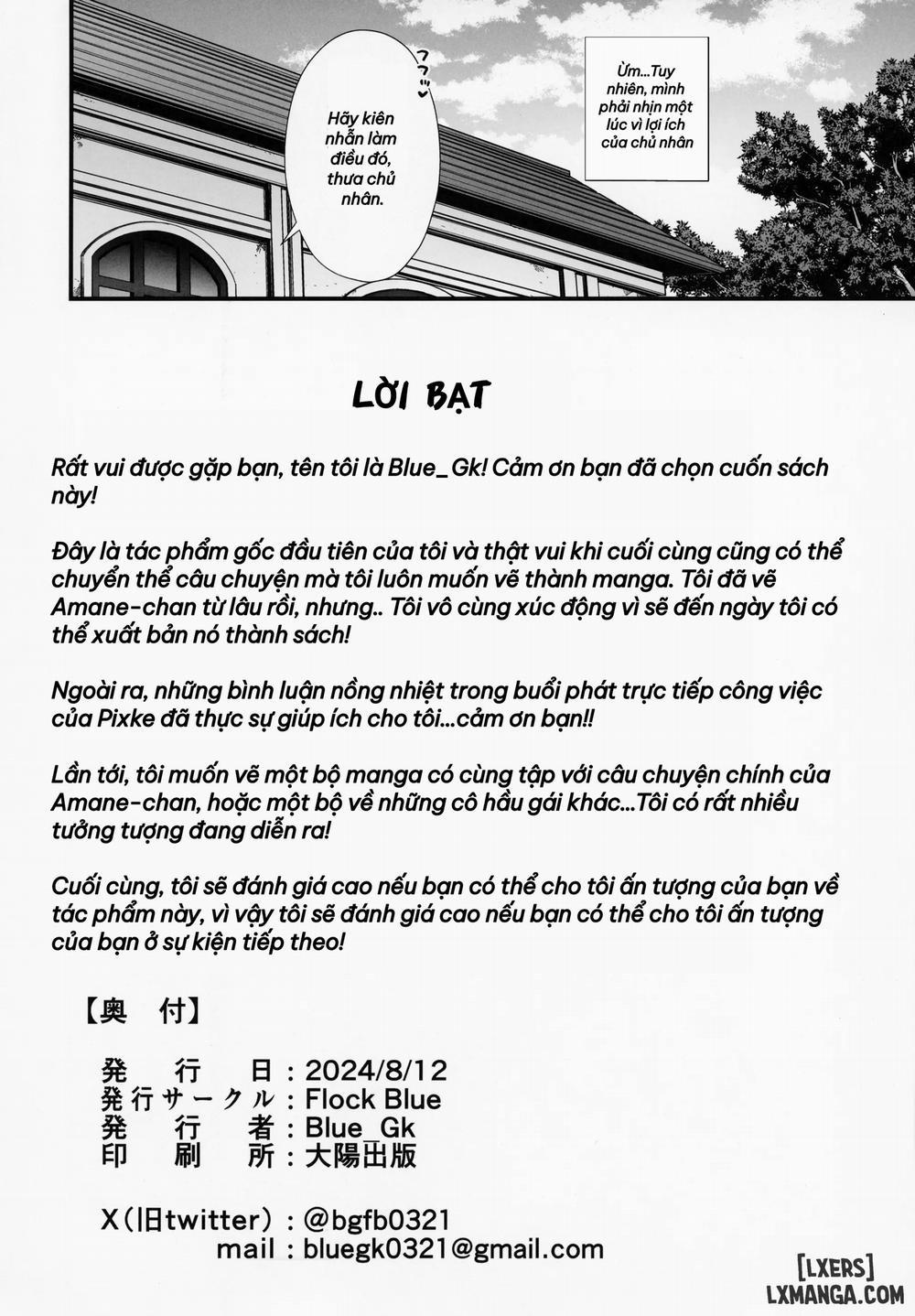 Love Maid - Yasashikute Amaama Na Kyonyuu Ero Maid-San To SEX Shimakuru Ohanashi 2 trang 37