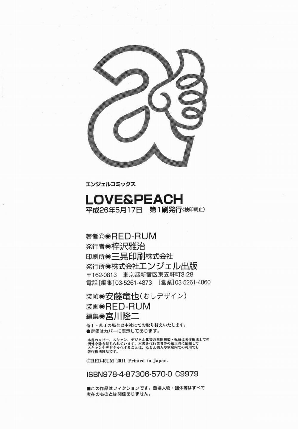 LOVE&PEACH 8 end trang 23