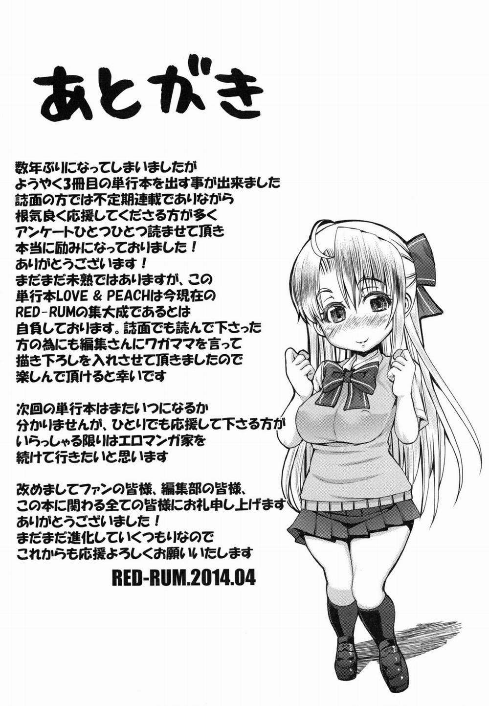 LOVE&PEACH 9 END trang 20