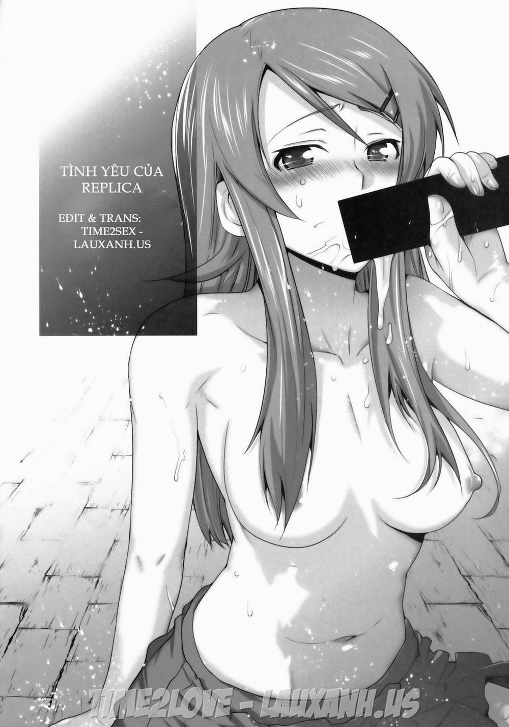LOVE REPLICA (Ore No Imouto Ga Konna Ni Kawaii Wake Ga Nai) Oneshot trang 2