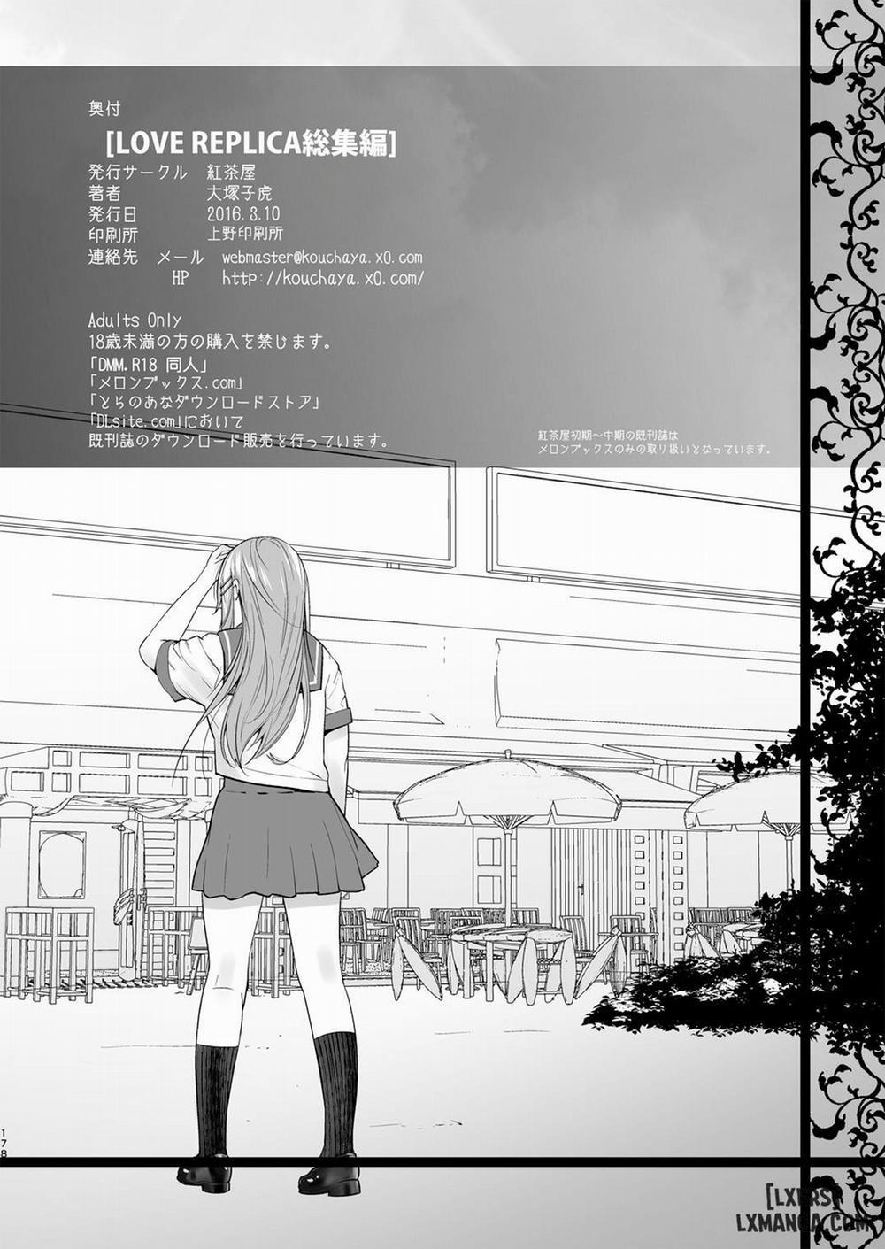 LOVE REPLICA Soushuuhen Oneshot trang 15