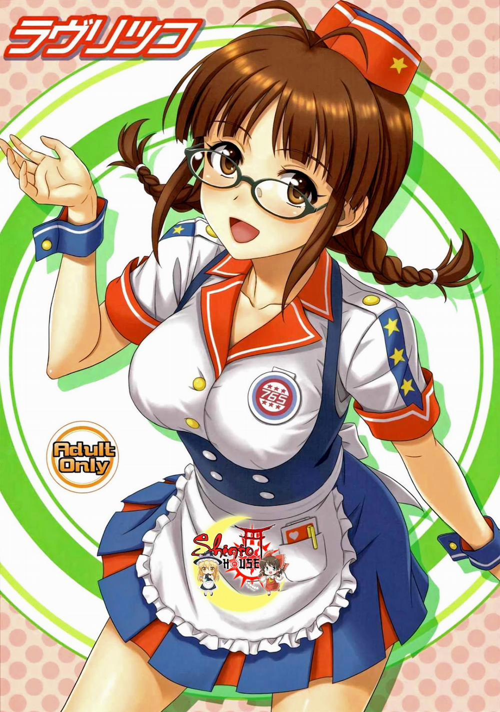 Love Ritsuko (The Idolmaster) Oneshot trang 2