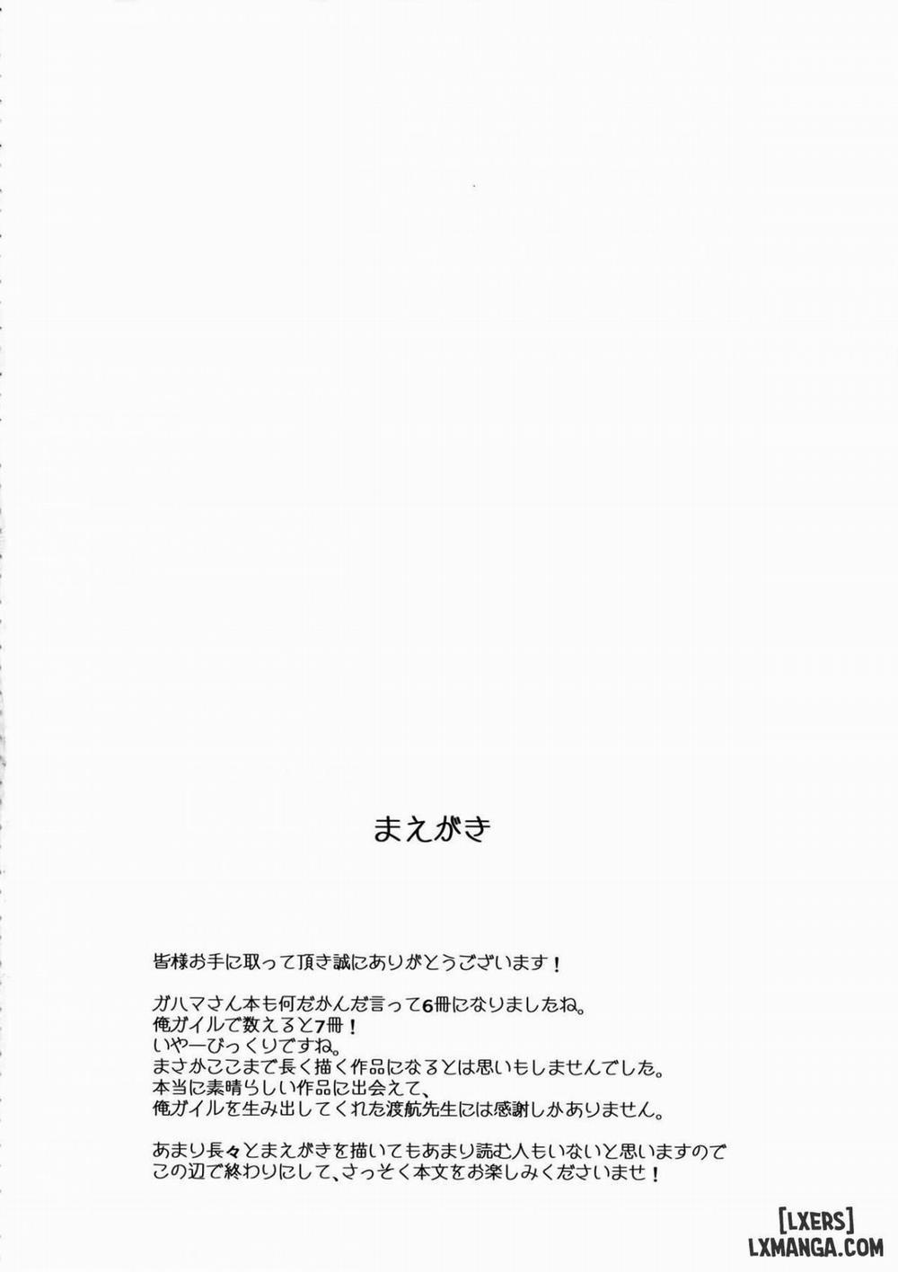 LOVE STORY #05 Oneshot trang 2