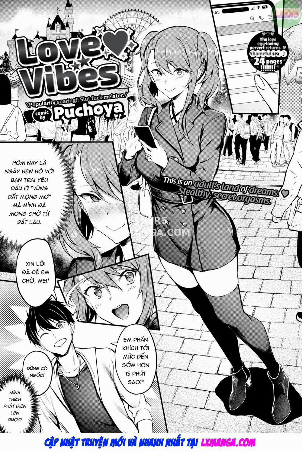 Love Vibe 2 0 [END] trang 1
