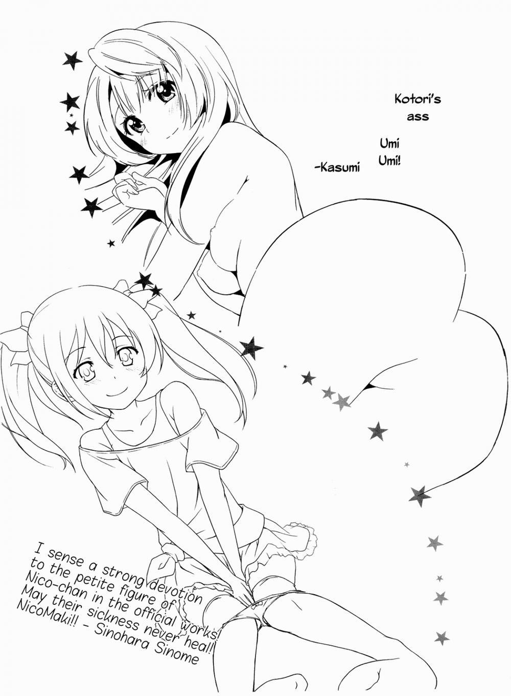 Love White (Love Live!) Oneshot trang 33