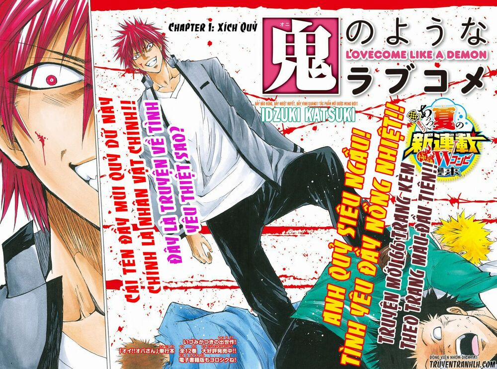 Lovecome Like A Demon 1 trang 2