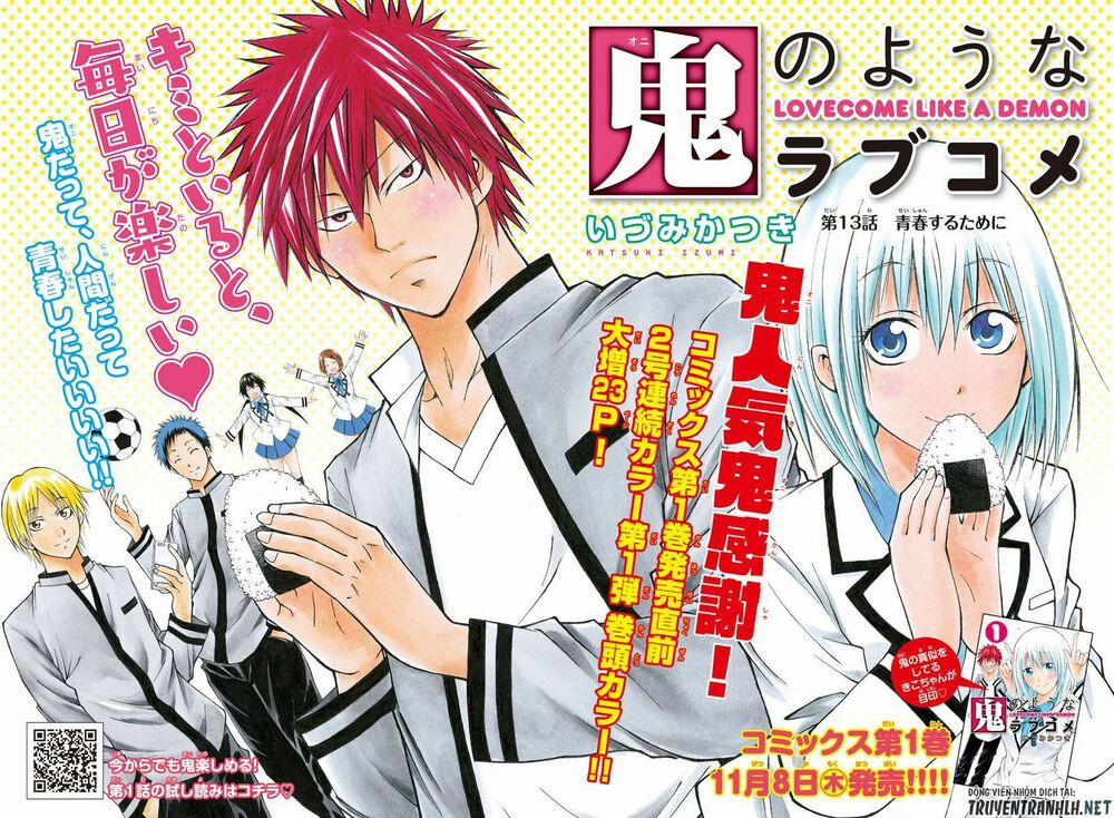 Lovecome Like A Demon 13 trang 2