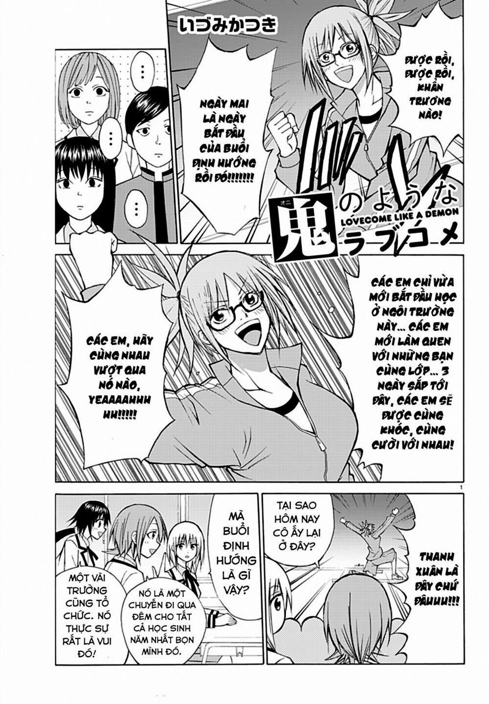 Lovecome Like A Demon 15 trang 1