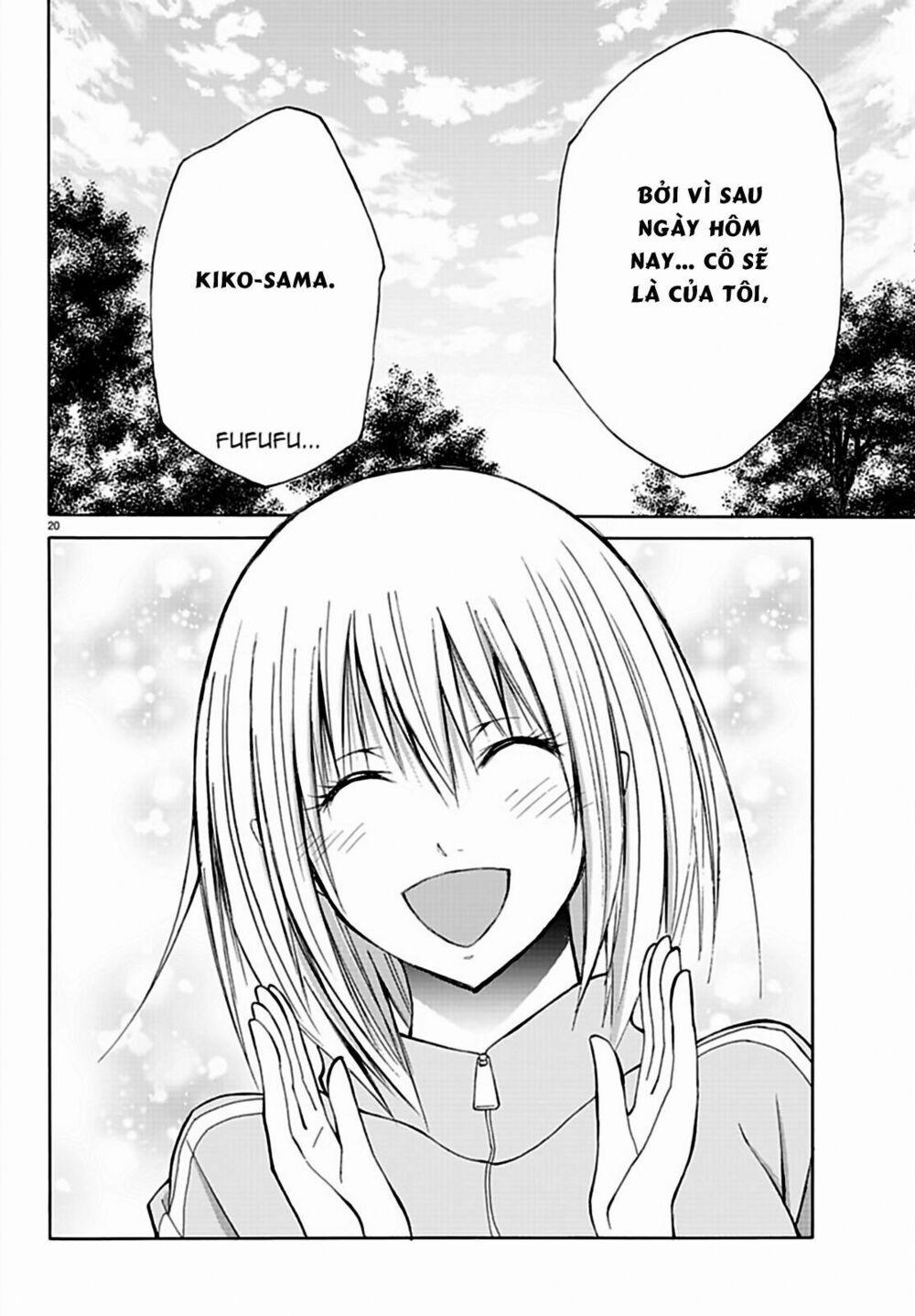 Lovecome Like A Demon 16 trang 20