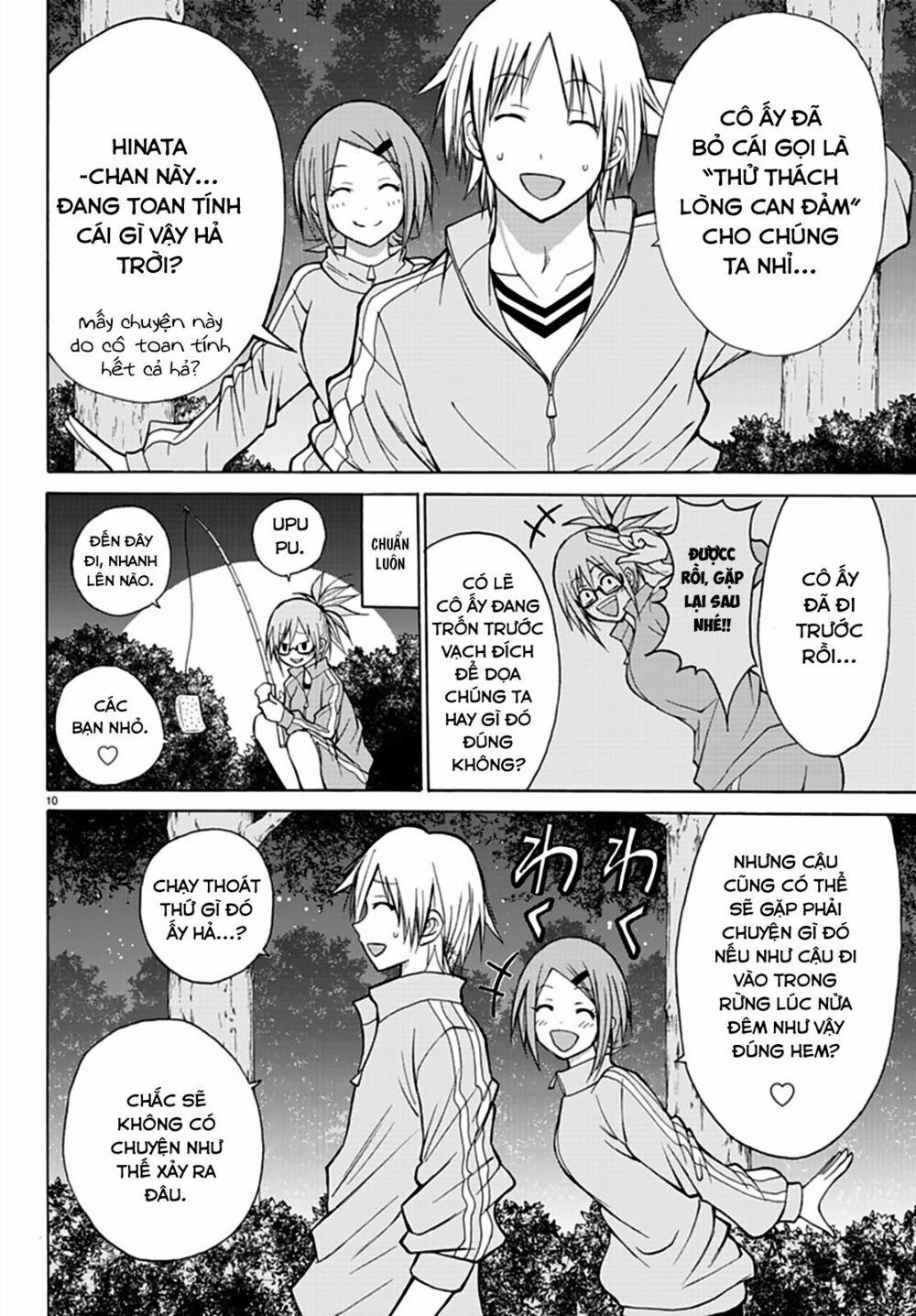 Lovecome Like A Demon 17 trang 11