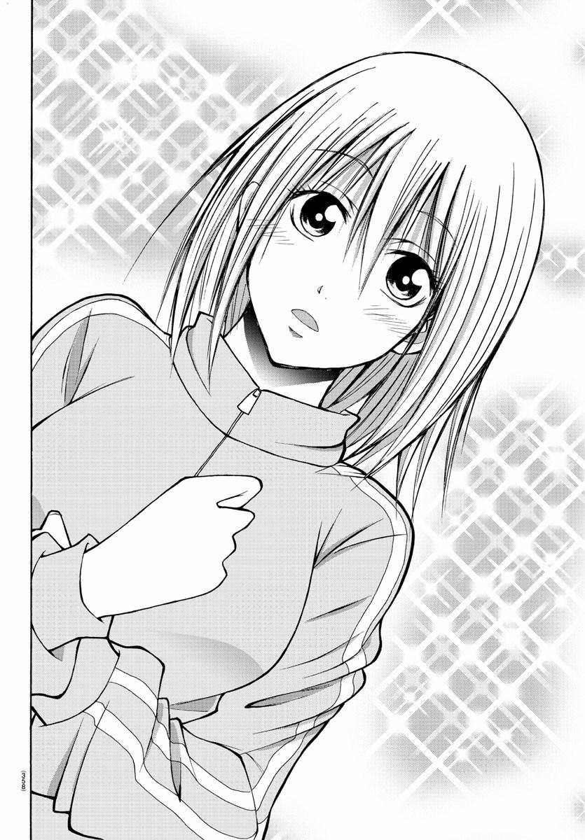 Lovecome Like A Demon 18 trang 11