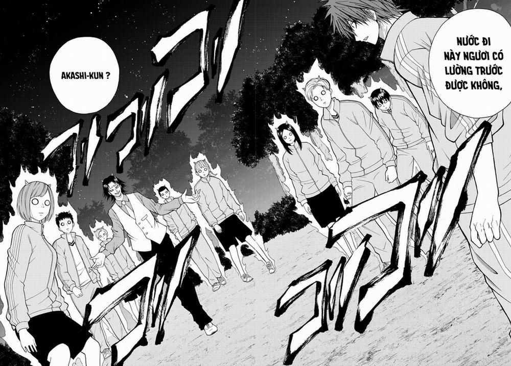 Lovecome Like A Demon 18 trang 21