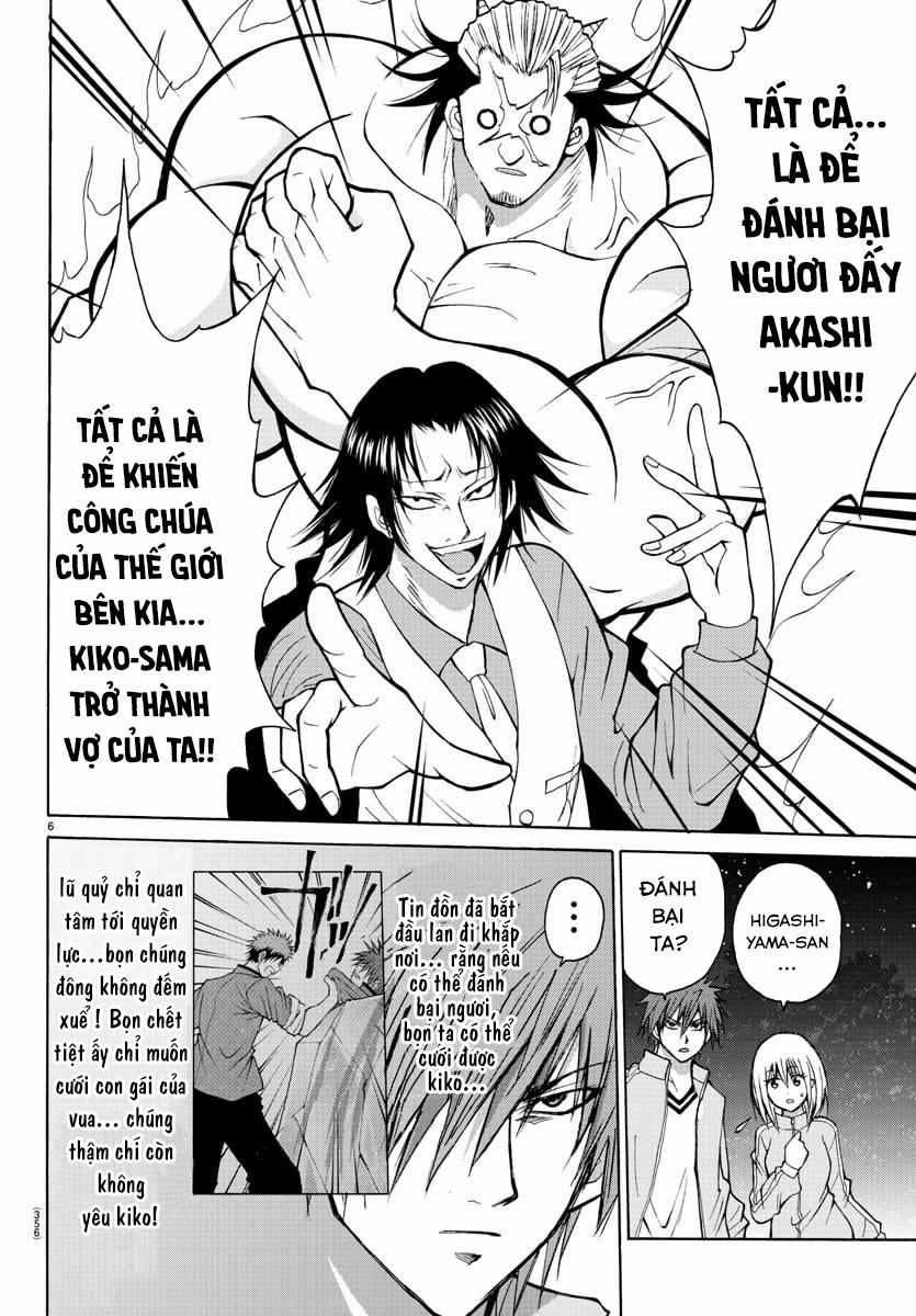 Lovecome Like A Demon 18 trang 9