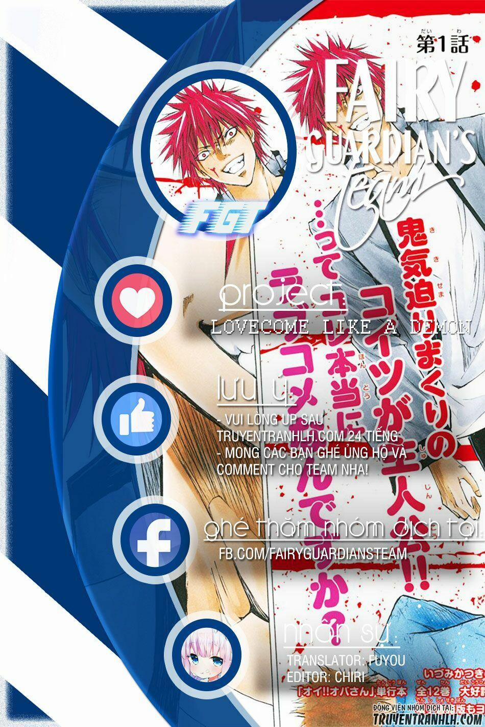 Lovecome Like A Demon 2 trang 1