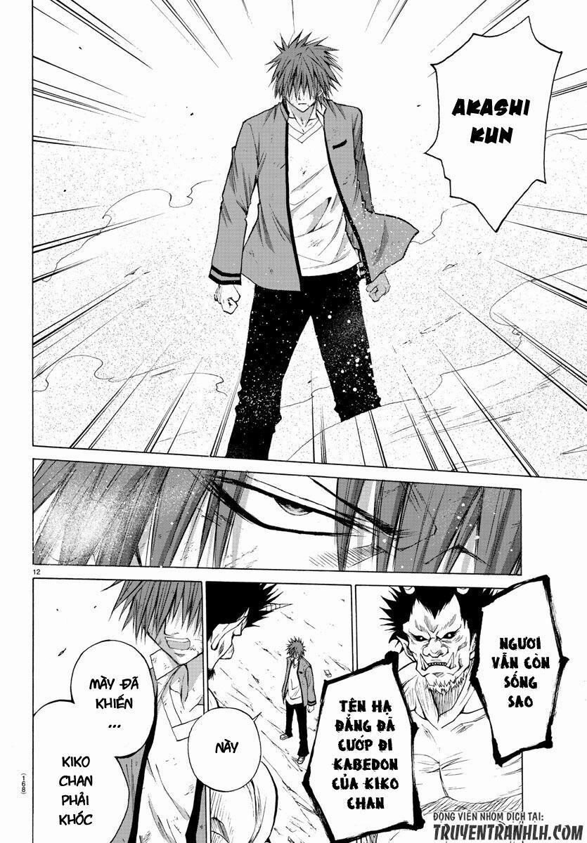 Lovecome Like A Demon 2 trang 13