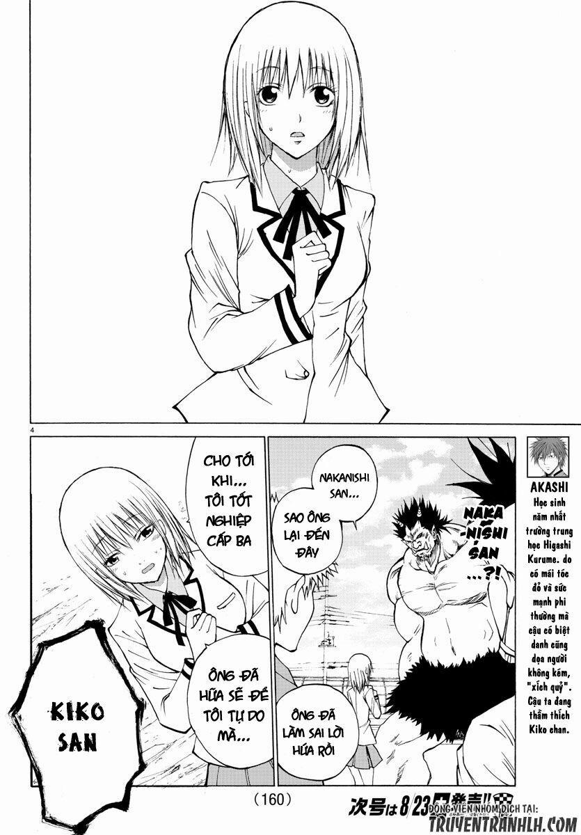 Lovecome Like A Demon 2 trang 5